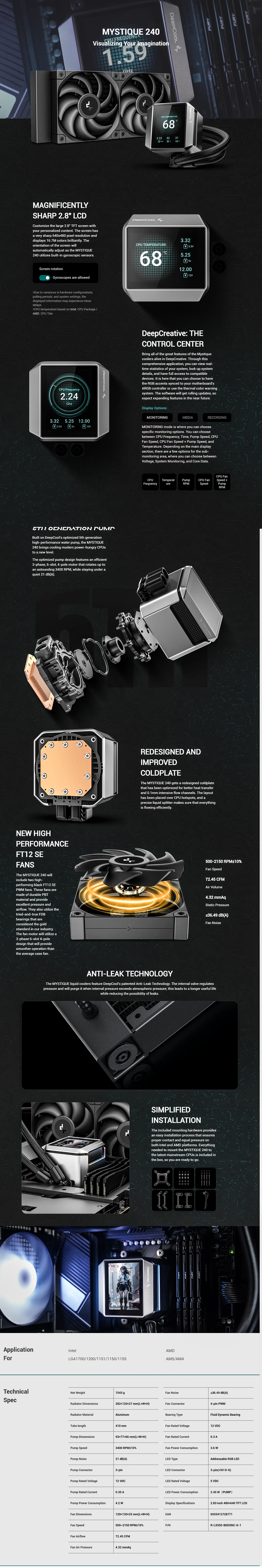 Deepcool MYSTIQUE 240mm LCD Screen 5th Gen AIO Liquid Cooler