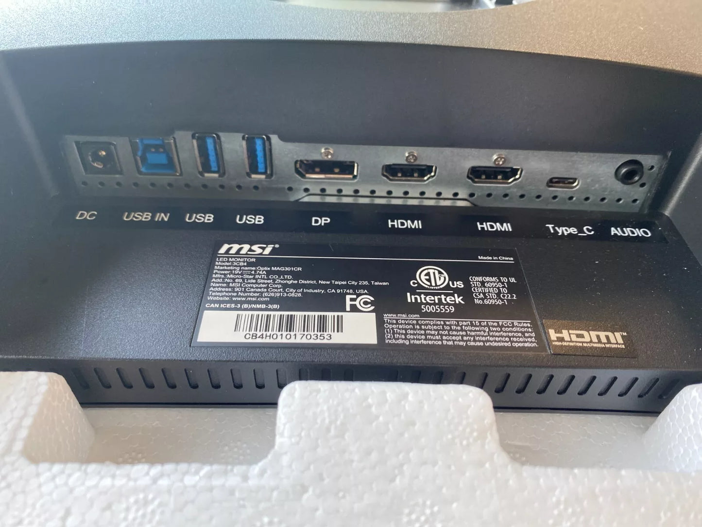 MSI OPTIX MAG301CR 30” 1080P 200Hz WFHD Curved Gaming Monitor - Open Box