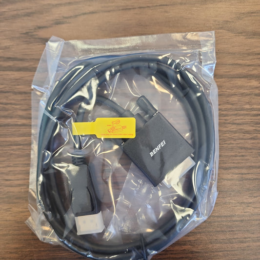 DisplayPort to DVI-D Cable (6ft)